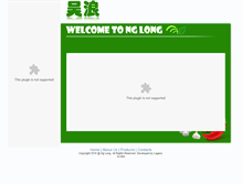 Tablet Screenshot of nglong.com
